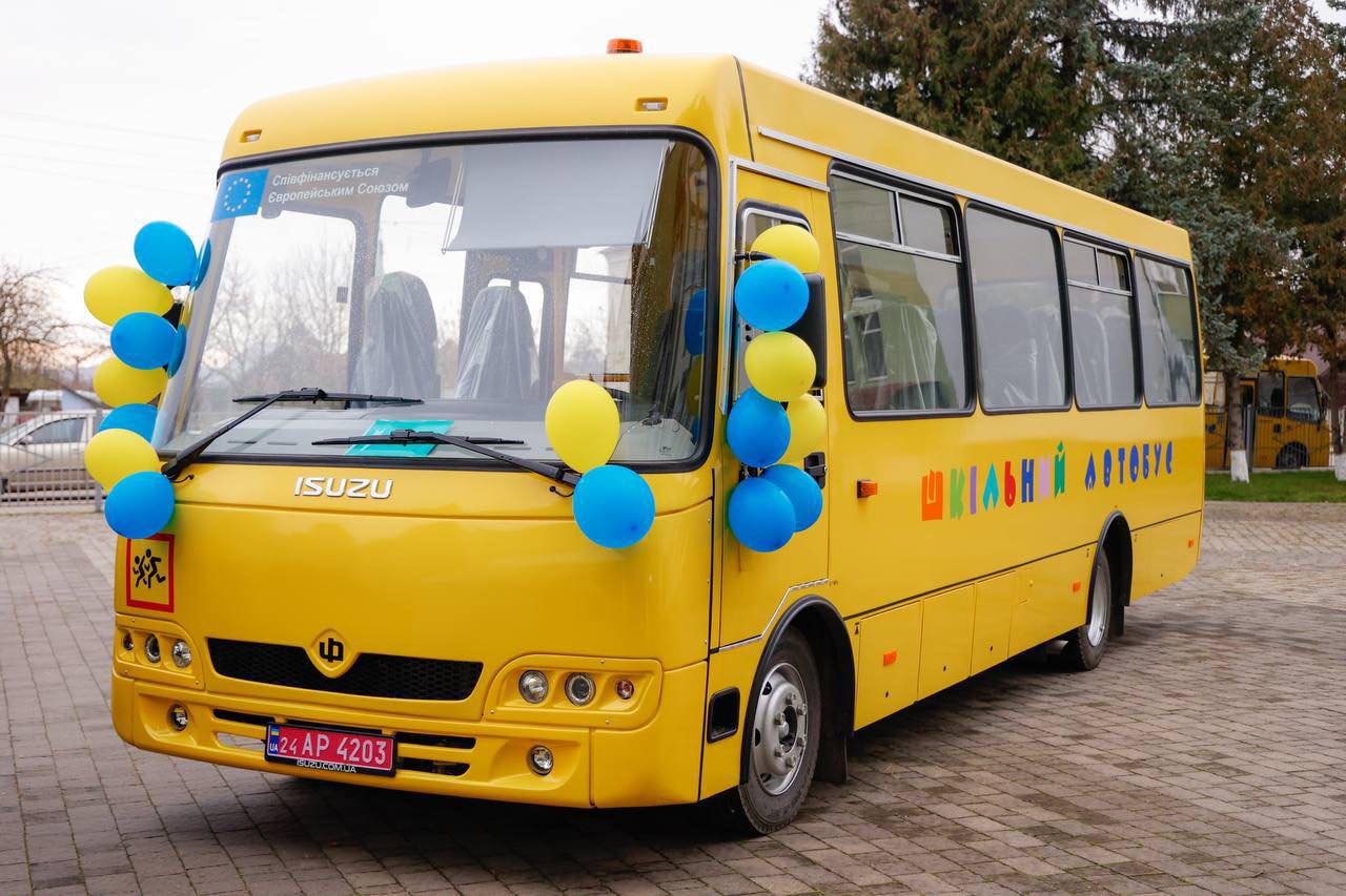 Прикарпаття отримає 27 нових шкільних автобусів